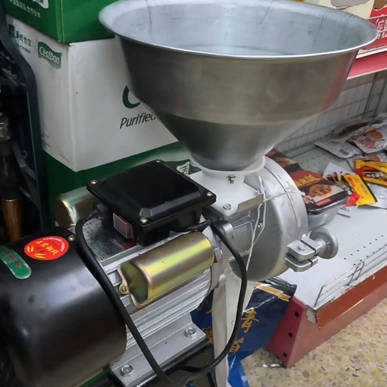 Coffee Bean Grinder Electric - Molinillo de granos eléctrico, molinillo de