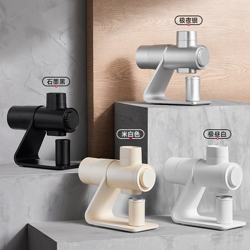 Coffee Bean Grinder Electric - Molinillo de Café Eléctrico Barsetto/Yum Brands