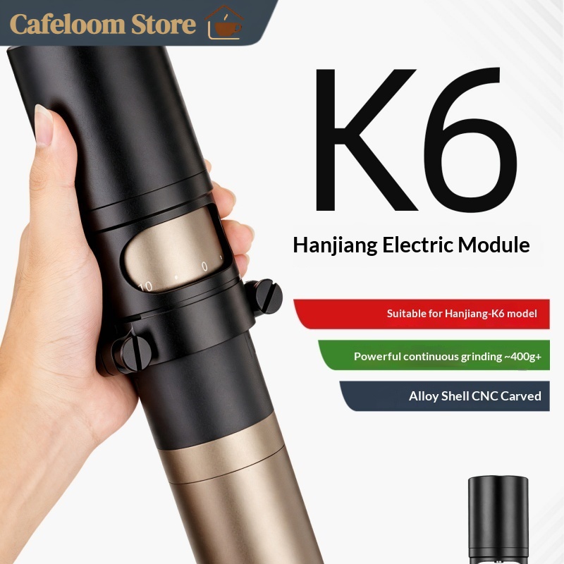 Coffee Bean Grinder Electric - Módulo de molinillo eléctrico para HANJIANG