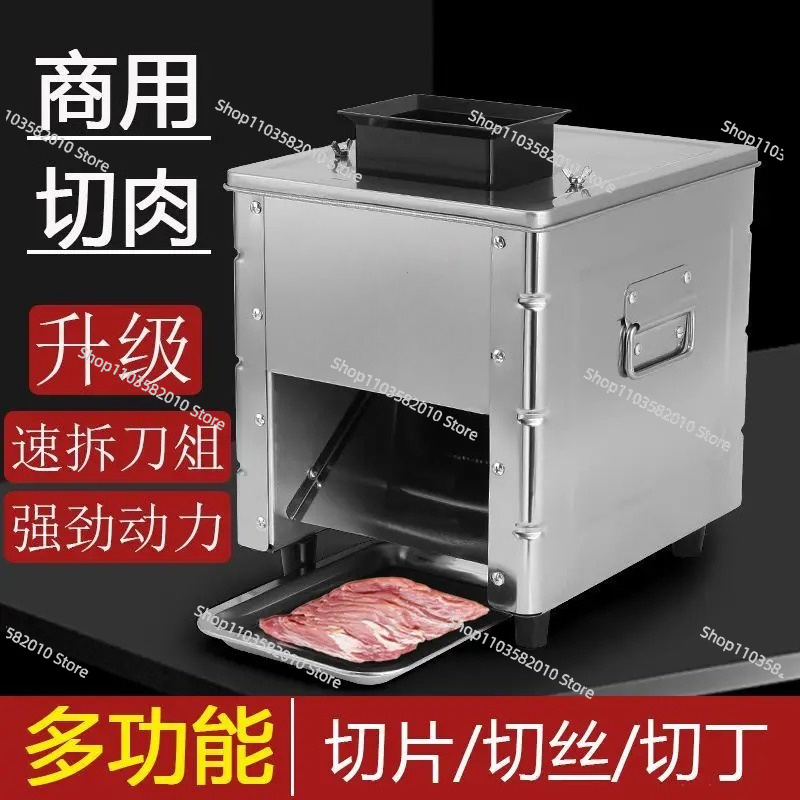 Automatic Meat Slicer Home - Rebanadora y Picadora de Carne Eléctrica