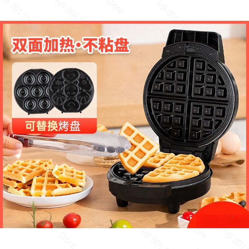 Mini Waffle Maker Machine - Mini máquina multifunción 3 en 1
