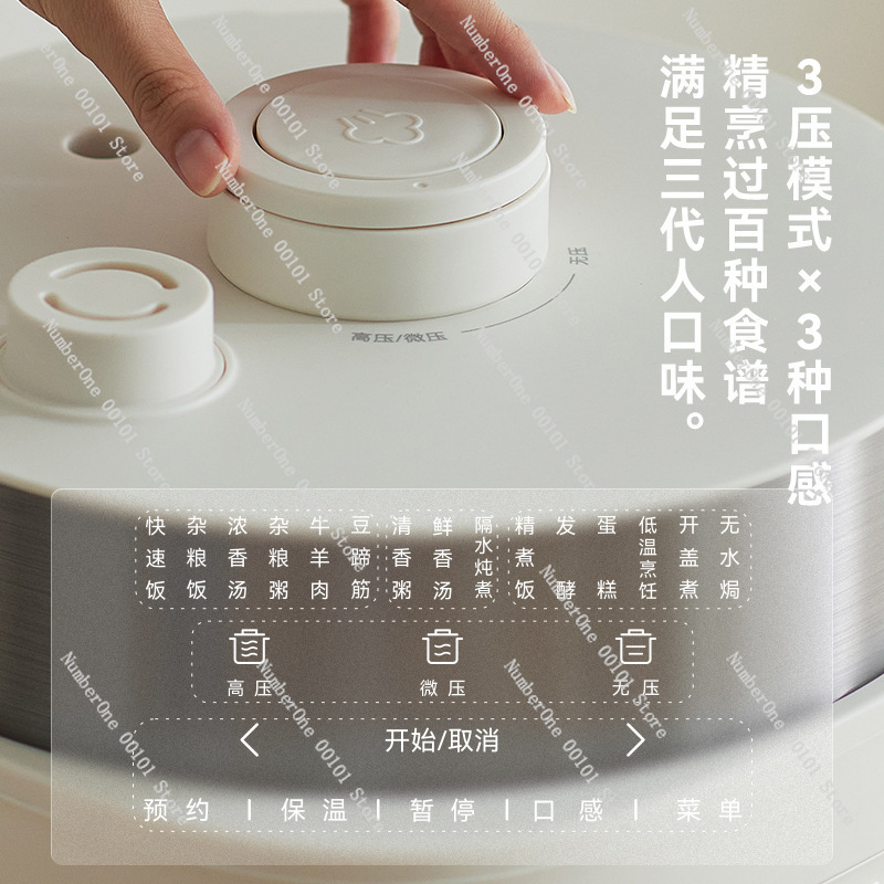 Olla Arrocera Eléctrica Inteli - Smart Instant Pressure Cooker reseña y precio