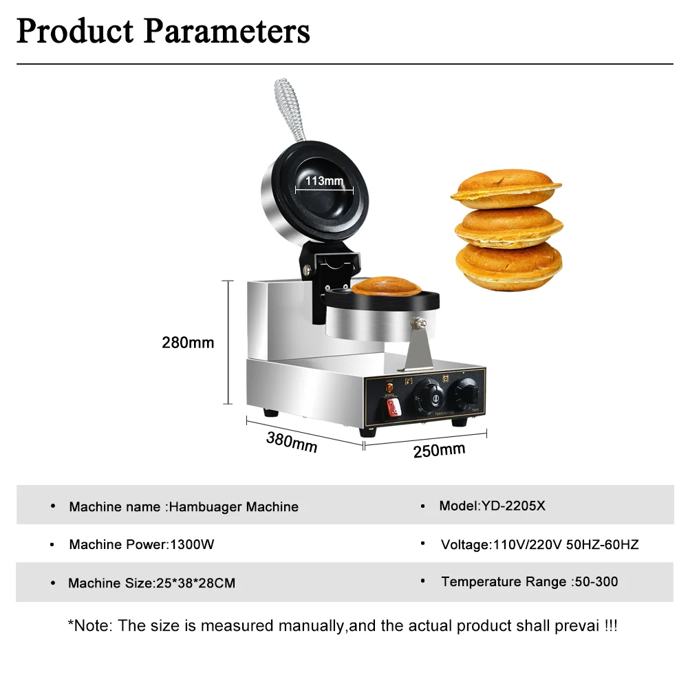 Máquina para Hamburguesas UFO  - Mini Waffle Maker Machine reseña y precio