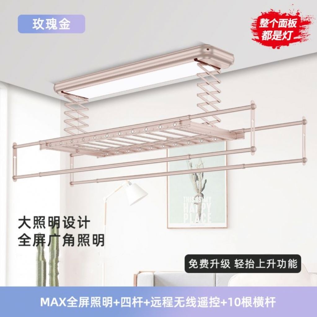 Secador de Ropa Eléctrico Inte - Laundry reseña y precio