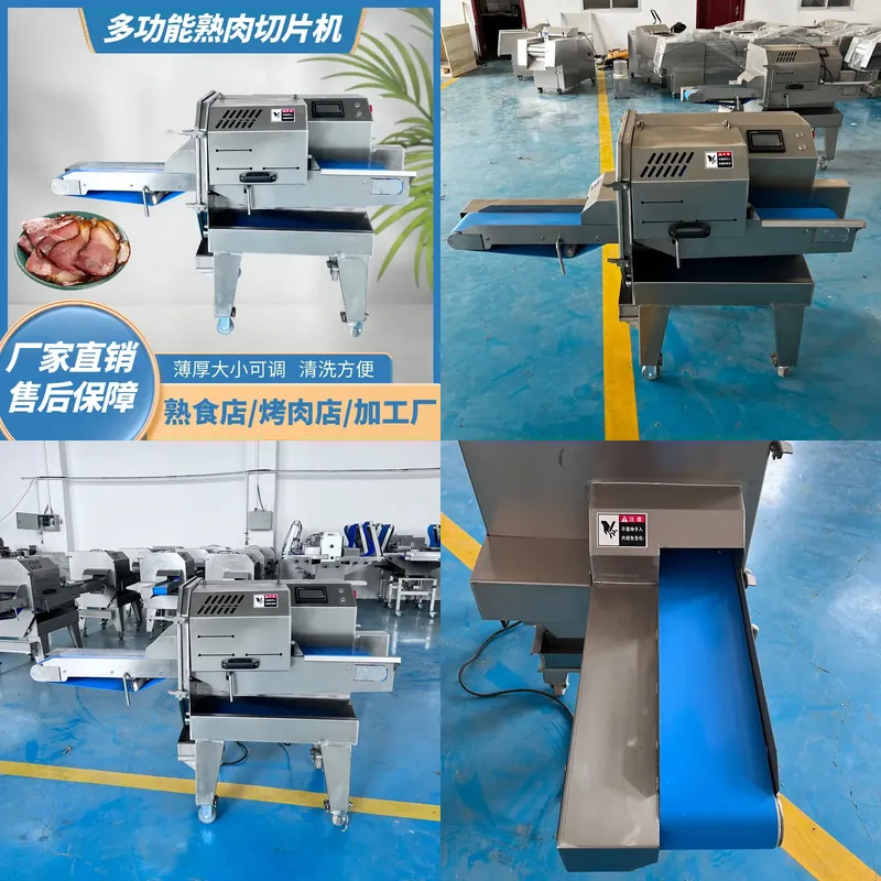 Cortadora de Carne Eléctrica A - Automatic Meat Slicer Home reseña y precio