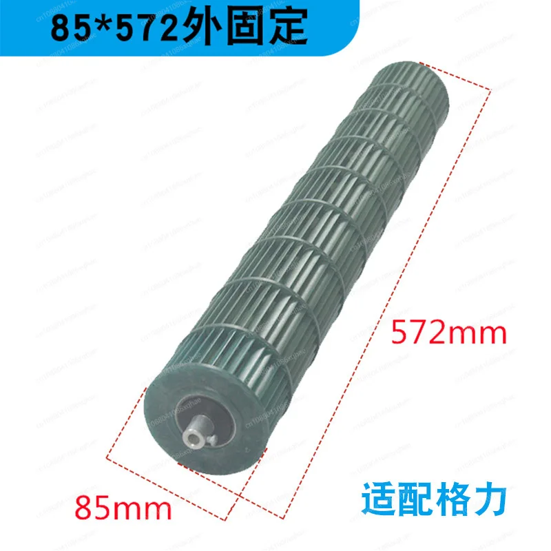 Aplicable a varias marcas de a - Air Conditioners reseña y precio