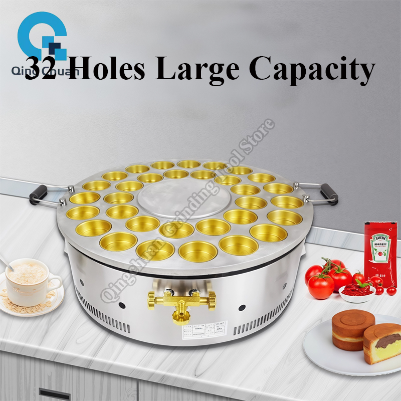 Máquina para Pastel de Frijol  - Kitchen Appliances reseña y precio