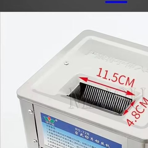 Rebanadora Eléctrica de Carne  - Automatic Meat Slicer Home reseña y precio