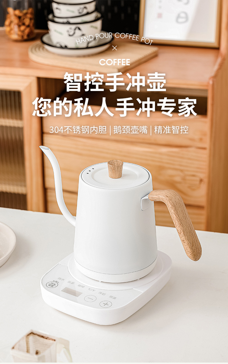 Hervidor Eléctrico de Acero In - Electric Kettle Temperature Control reseña y precio