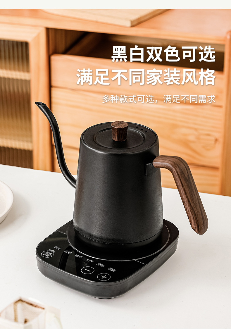 Hervidor Eléctrico de Acero In - Electric Kettle Temperature Control reseña y precio