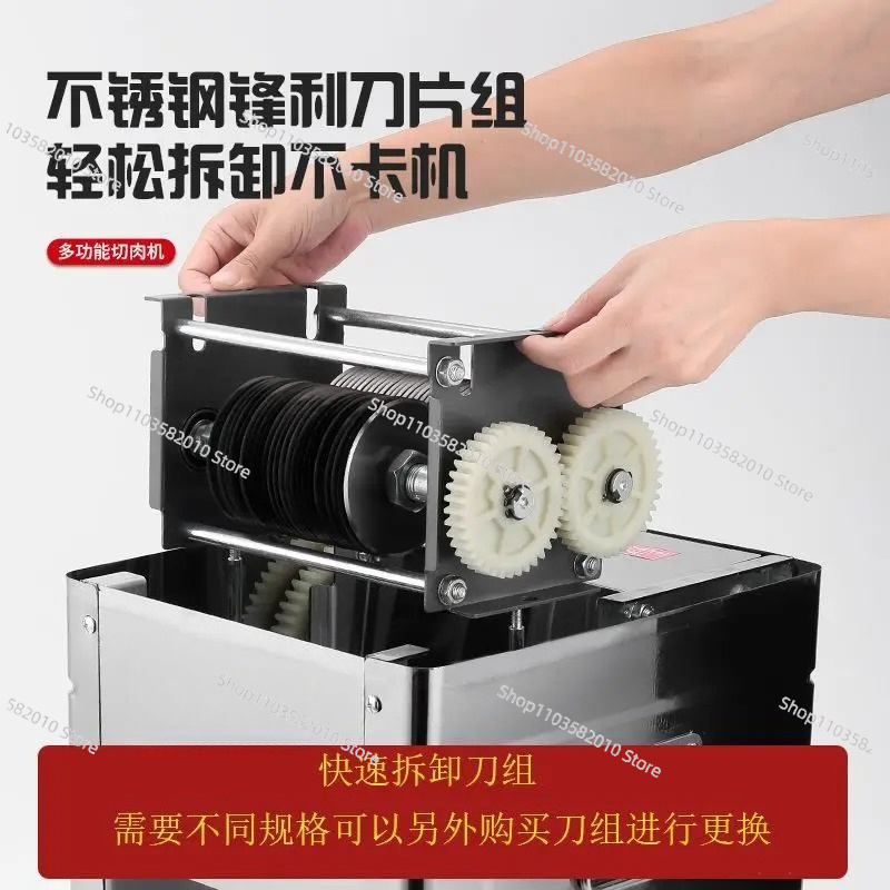 Rebanadora y Picadora de Carne - Automatic Meat Slicer Home reseña y precio
