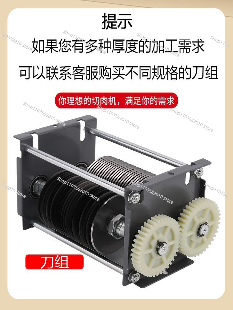 Rebanadora y Picadora de Carne - Automatic Meat Slicer Home reseña y precio
