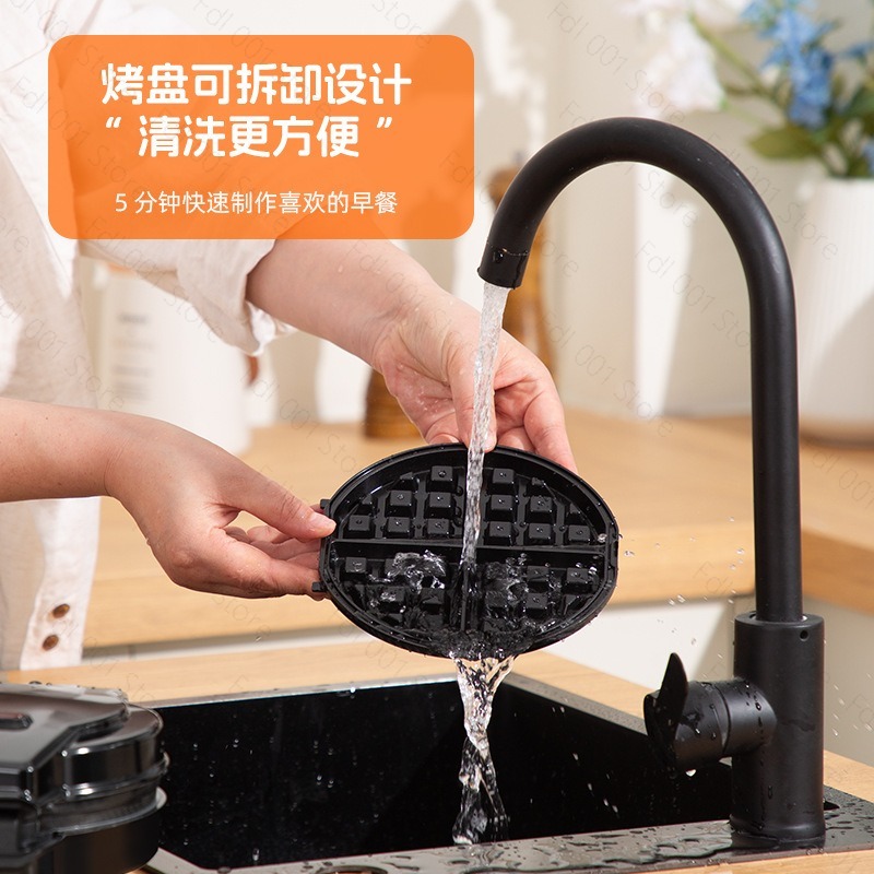 Mini máquina multifunción 3 en - Mini Waffle Maker Machine reseña y precio