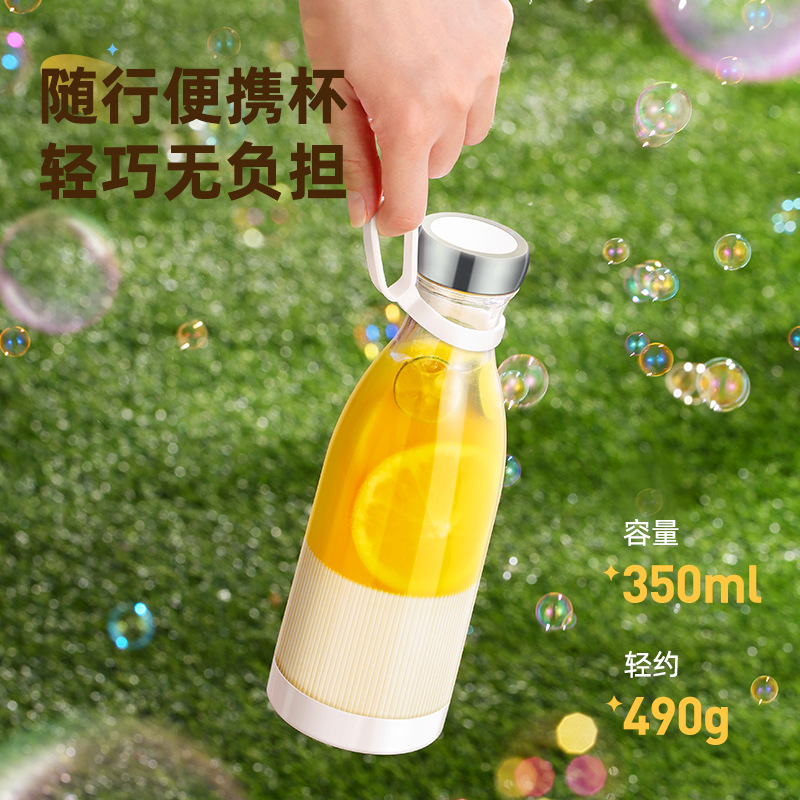¡Elimina los licuadores volumi - Portable Blender Usb Rechargeable reseña y precio